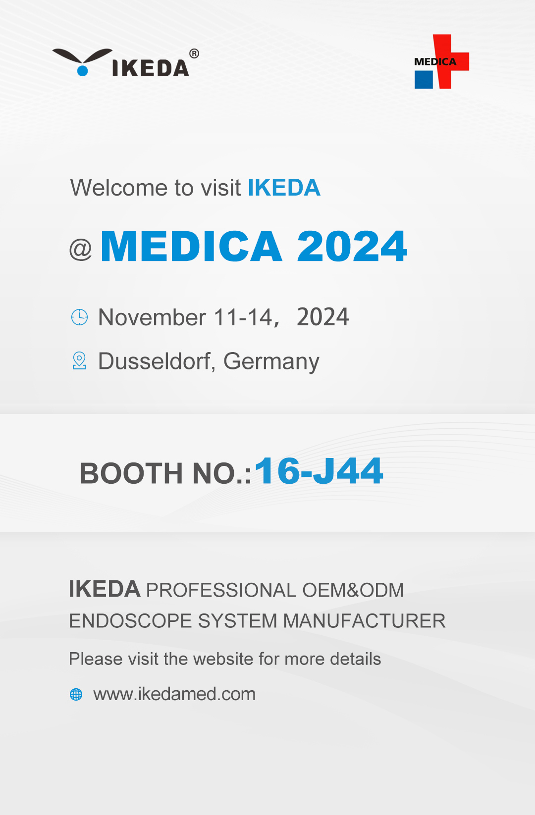 展會邀請 | MEDICA 2024，益柯達邀您相約德國!