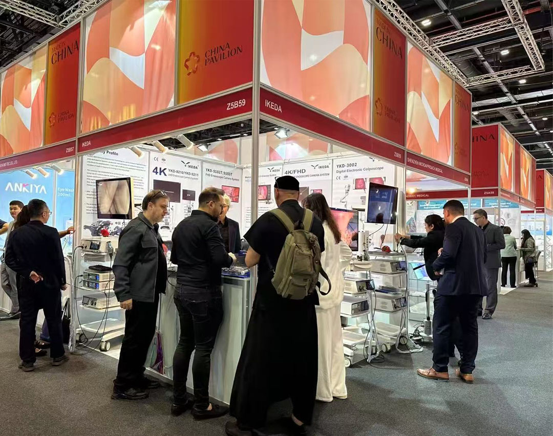Arab Health 2025 | 益柯達蛇年首秀,再啟全球醫療新征程 Arab Health 2025 | 益柯達蛇年首秀,再啟全球醫療新征程